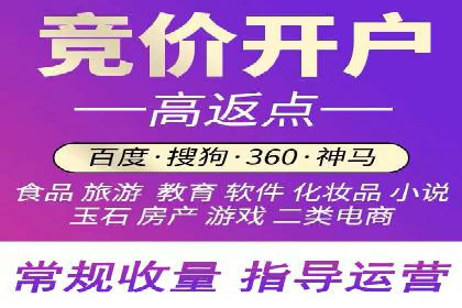 百度广告投放费用，如何制定预算